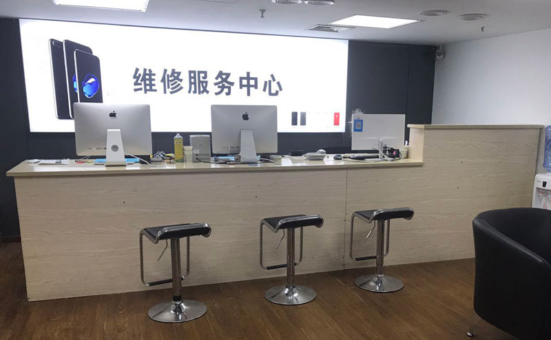 建湖上饶苹果手机售后维修点地址电话信息