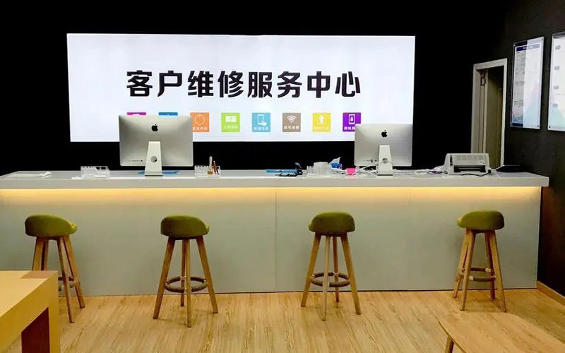 建湖苹果手机维修点地址电话信息